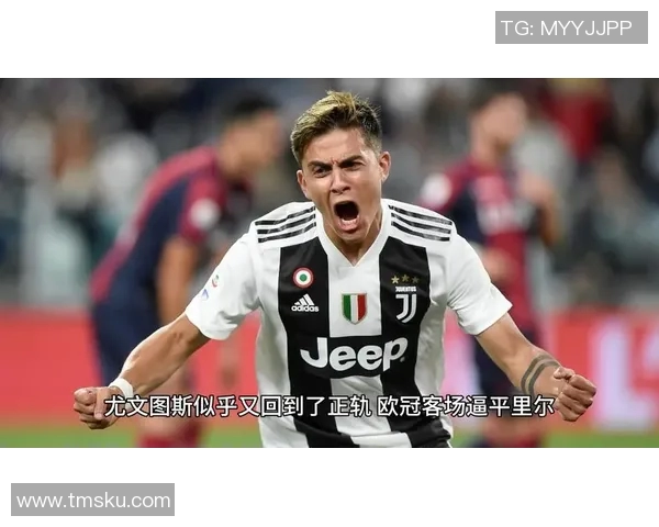 尤文图斯与都灵的精彩对决录播回顾与分析